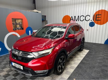 2018 Honda CR-V €24950 2018 HONDA CR-V EX HYBRID MASTERPIECE 2.0 / CRUISE CONTROL / REVERSE CAMERA / ELECTRIC MEMORY & HEATED SEATS / PADDLE SHIFTERS / PANORAMIC SUNROOF €24,950 thumbnail