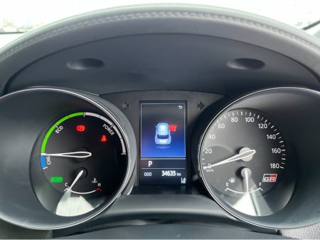 2023 Toyota C-HR GR SPORT AUTOMATIC HYBRID 1.8 PETROL //KEYLESS ENTRY//REVERSE CAMERA//ADAPTIVE CRUISE CONTROL// €29,950 thumbnail