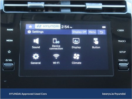 2022 Hyundai Tucson 2WD Executive €28,797 thumbnail