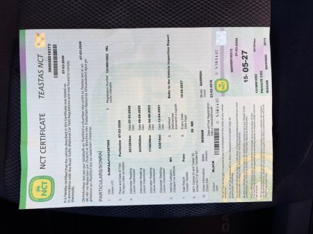 2015 Nissan Qashqai - thumbnail 14