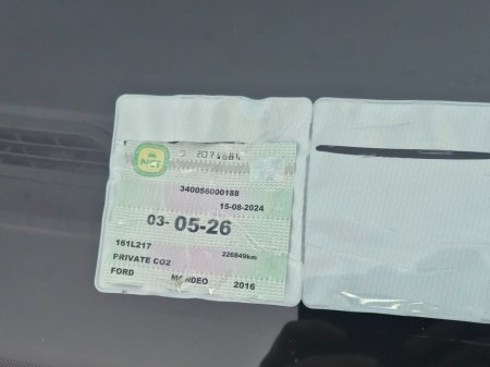 2016 Ford Mondeo 1.6TDCi 115PS Style €6,950