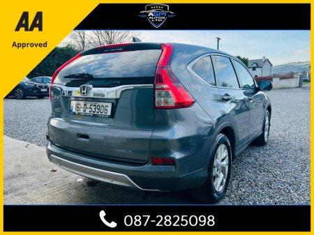 2016 Honda CR-V 1.6 I DTEC SE 120PS 5DR €14,950 thumbnail