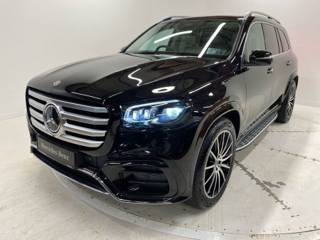 2026 Mercedes-Benz GLS - thumbnail 12