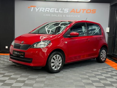 2016 Skoda Citigo 1.0 MPI 60PS SE 5DR €7,950 thumbnail