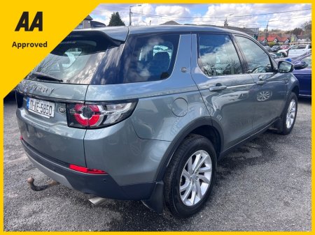 2017 Land Rover Discovery Sport - thumbnail 13