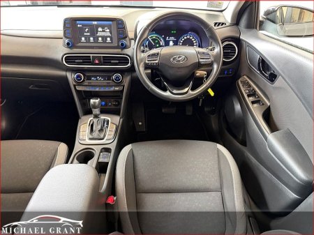 2020 Hyundai Kona 1.6 HYBRID GDI PETROL EXECUTIVE HIGH SPEC IRISH CAR €21,995 thumbnail
