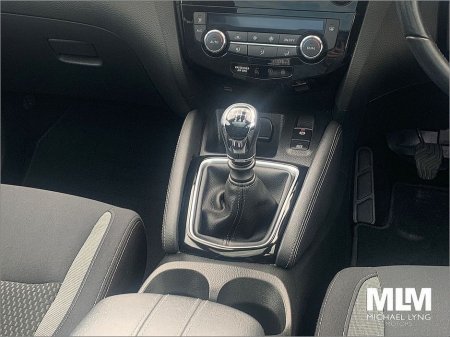 2021 Nissan Qashqai 1.5 DSL SE €22,950 thumbnail