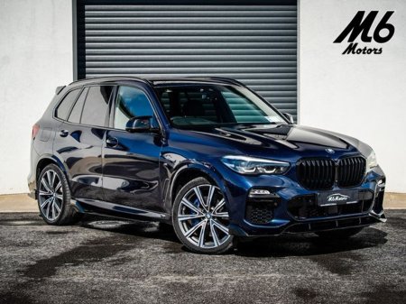 2020 BMW X5 - thumbnail 1