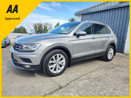 2019 Volkswagen Tiguan - photo 3