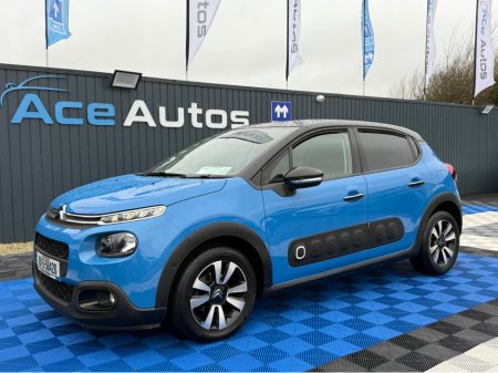 2018 Citroen C3 1.2 PETROL - AUTO - 12M WARRANTY - CAR: €12,950 thumbnail