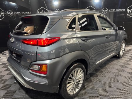 2020 Hyundai Kona 1.0 EXECUTIVE 5DR LOW MILEAGE €18,900 thumbnail