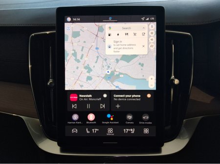 2025 Volvo XC90 T8 PHEV AWD AUTO PLUS - New Model - 7 Seats - Pan Roof - Black Leather - thumbnail