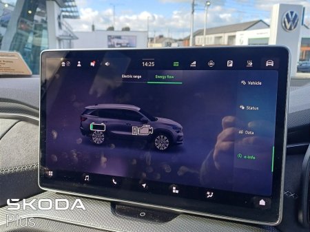 2025 Skoda Kodiaq Sportline PHEV 1.5 TSI 204 DSG €54,950 thumbnail