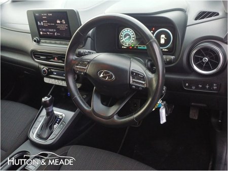 2021 Hyundai Kona Executive HEV 1.6 Petrol 5dr €24,999 thumbnail