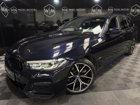 2021 BMW 5 Series - thumbnail 1