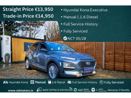 2020 Hyundai Kona KAUAI EXECUTIVE 5DR
