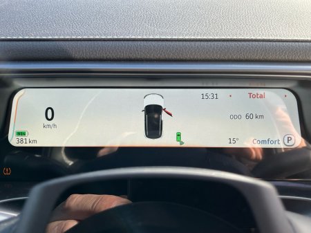 2025 Smart #1 - thumbnail 8