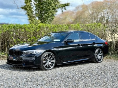 2020 BMW 5 Series - photo 6