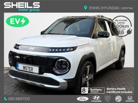 2026 Hyundai Inster *ORDER NOW FOR 261* €20,545