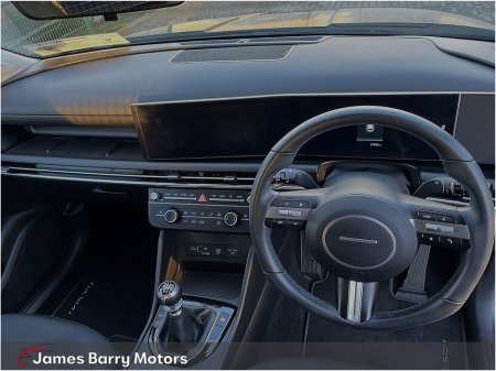 2025 Hyundai Tucson  €29,950 thumbnail