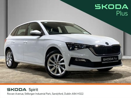 2023 Skoda Scala Style 1.0TSI 110HP DSG