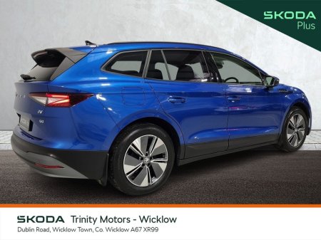 2023 Skoda Enyaq - photo 3