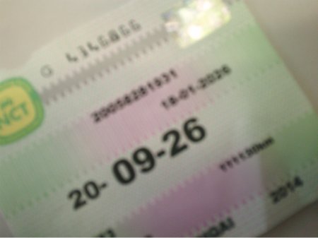 2014 Nissan Qashqai NEW NCT 09/2026, €180 TAX,  TAXED 05/26, LOW KMS. HISTORY. €7,999 thumbnail