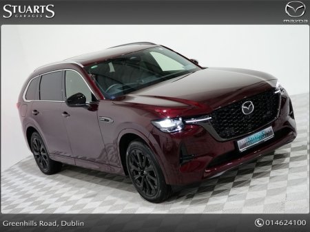 2026 Mazda CX-80 - thumbnail 25