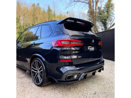 2020 BMW X5 - thumbnail 8