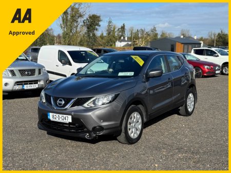 2016 Nissan Qashqai - thumbnail 1
