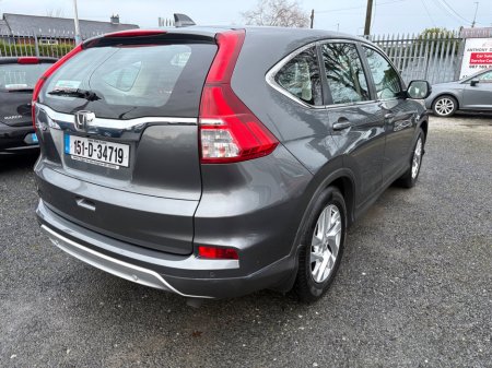2015 Honda CR-V 1.6 i-DTEC SE €8,995 thumbnail