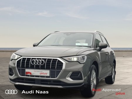 2020 Audi Q3 - thumbnail 3