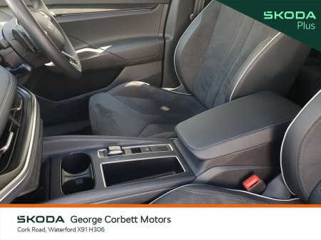 2025 Skoda Enyaq - photo 14