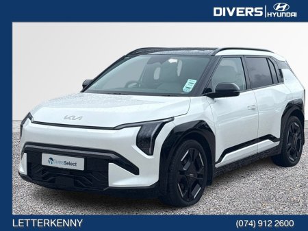 2025 Kia EV3 - thumbnail 7