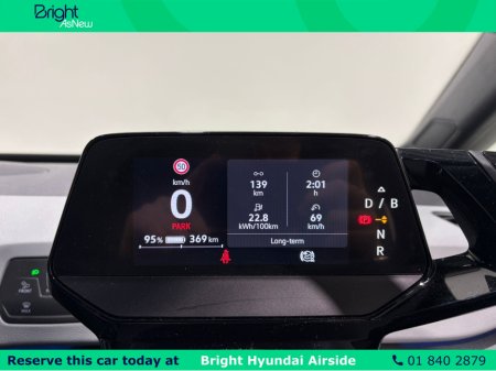 2023 Volkswagen ID.3 PRO S 150 TOUR 5 77KWH 204BHP 5DR A €26,950 thumbnail