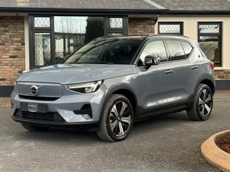 2022 Volvo XC40 - thumbnail 3