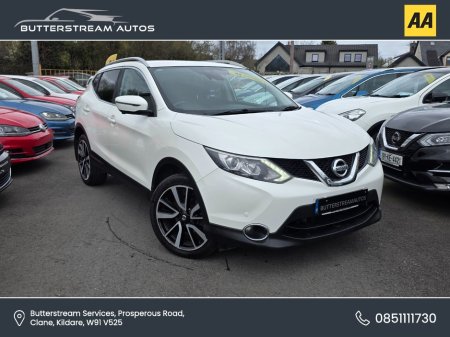 2015 Nissan Qashqai - thumbnail 1