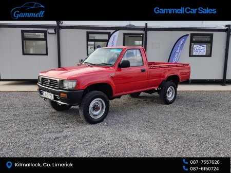 1996 Toyota Hilux - thumbnail 5