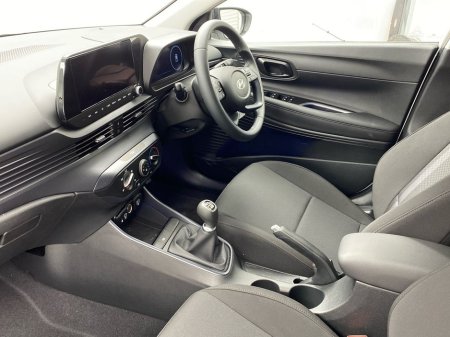 2025 Hyundai i20 Deluxe Plus €22,995