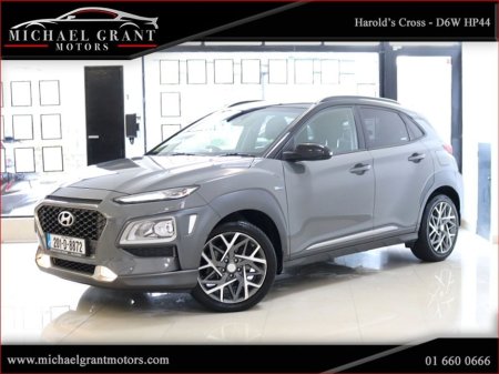 2020 Hyundai Kona 1.6 HYBRID GDI PETROL EXECUTIVE HIGH SPEC IRISH CAR €21,995 thumbnail