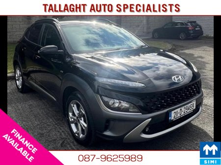 2021 Hyundai Kona KAUAI EXECUTIVE MILD HYBRID €12,967