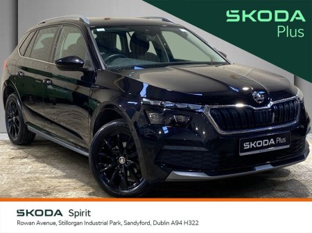 2023 Skoda Kamiq for sale