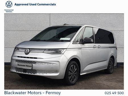 2025 Volkswagen Multivan - thumbnail 13