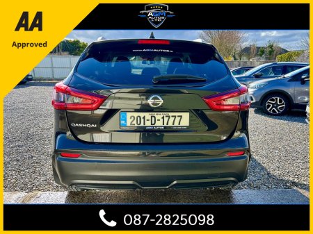 2020 Nissan Qashqai - photo 5