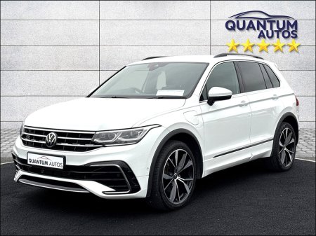 2023 Volkswagen Tiguan - thumbnail 3