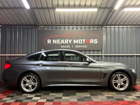 2018 BMW 4 Series - photo 6