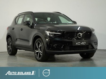 2026 Volvo XC40 B3 Mild Hybrid