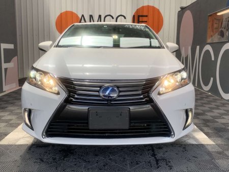 2017 Lexus HS 250H ONLY €15950! Lexus Hybrid 2017 HS 250h 2.4 Hybrid / Heated Leather / Reverse Camera / Lexus HS250H Automatic €15,950