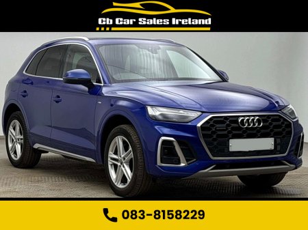 2023 Audi Q5 - thumbnail 1