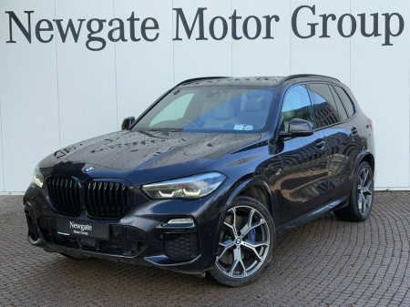2020 BMW X5 for sale